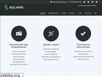 solarisvideo.ru