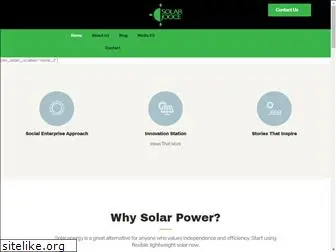 solarjooce.com