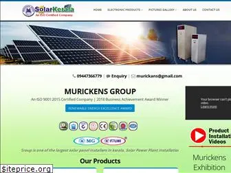 solarkerala.com