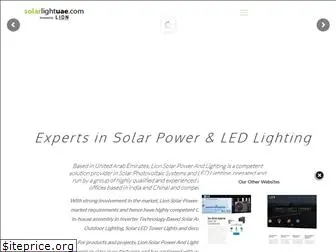 solarlightuae.com