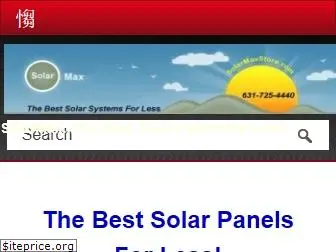 solarmaxstore.com