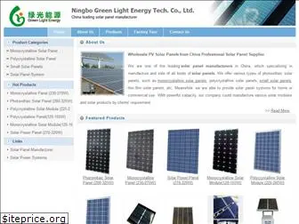 solarpanel-manufacturer.com