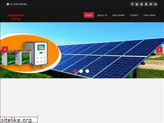 solarpanelmanufacture.com