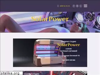 solarpowerbg.net