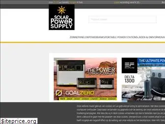 solarpowersupply.nl