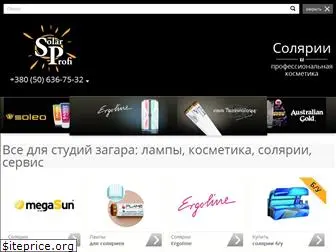 solarprofi.com.ua