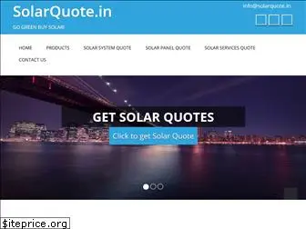 solarquote.in