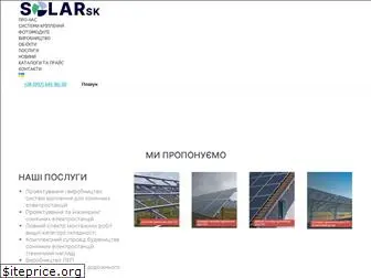 solarsk.com.ua