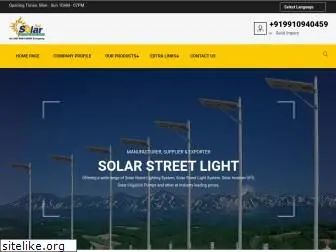 solarstreetlight.co.in