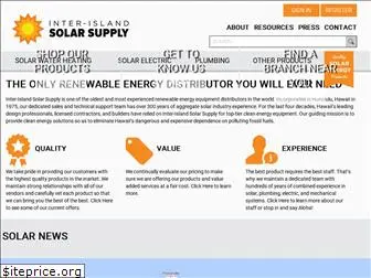 solarsupply.com