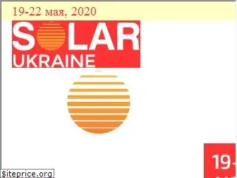 solarukraine.com.ua