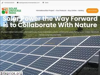 solaruniverseindia.com