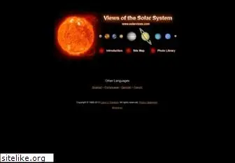 solarviews.com