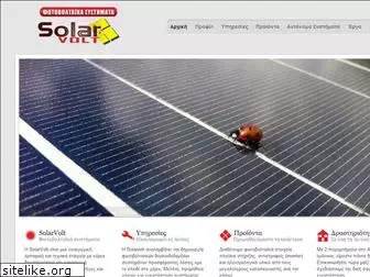 solarvolt.gr