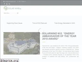 solarwindme.com