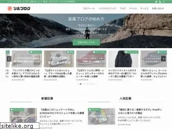 www.solblog.org