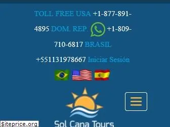 solcanatours.com