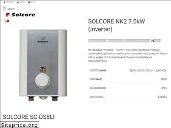 solcore.eu