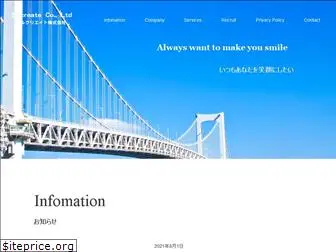 solcreate.co.jp