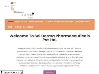 solderma.com