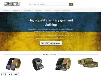 soldierstore.net