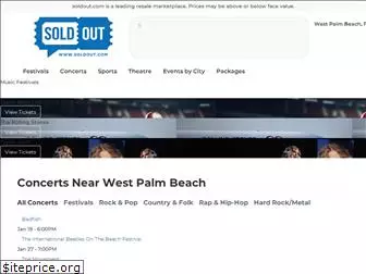 soldout.com