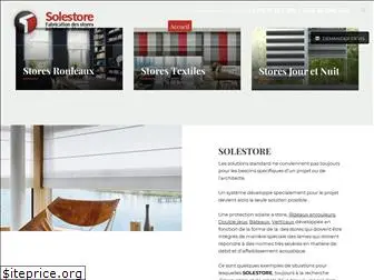 sole-store.com