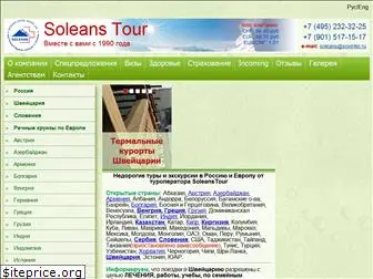 soleanstour.ru