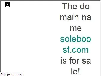 soleboost.com