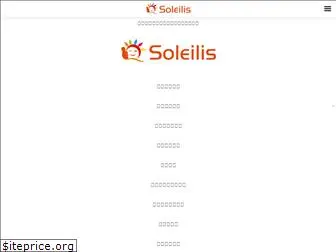 soleilis.com