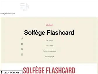 solfege.blog