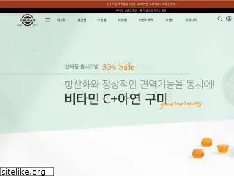 solgar.co.kr