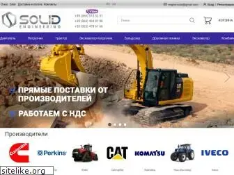 solid-e.com.ua