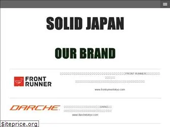 solid-japan.com