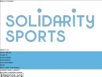 solidaritysports.org
