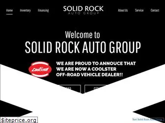 solidrockautogroup.com