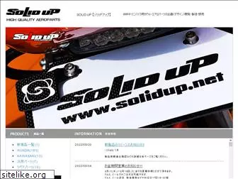 solidup.net