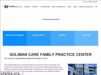 solimancare.com