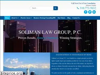 solimanlawgroup.com