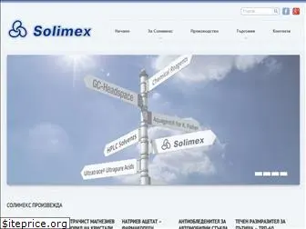 solimex-bg.com