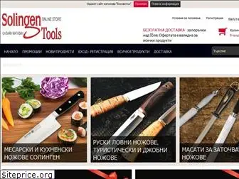 solingen-tools.com