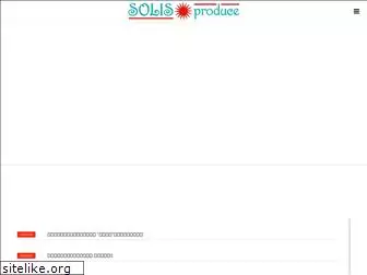 solis-produce.com