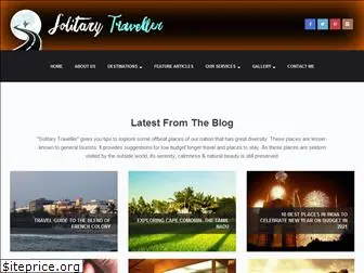 solitarytraveller.com