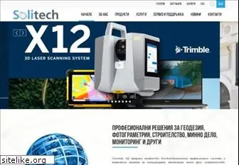 solitech.bg thumbnail