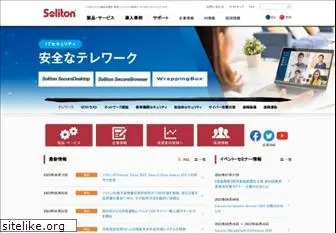 soliton.co.jp