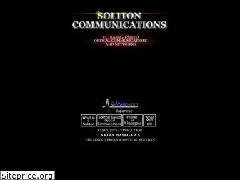 solitoncomm.com