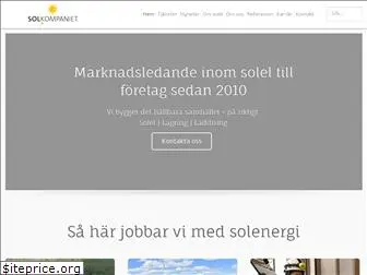 solkompaniet.se