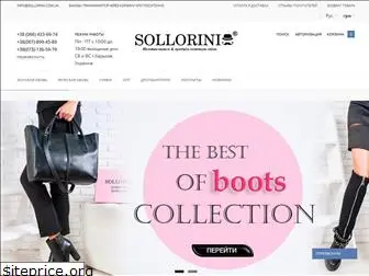 sollorini.com.ua