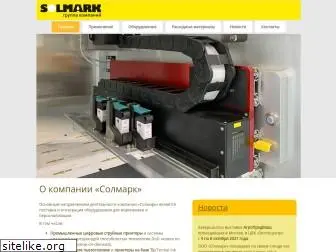 solmark.ru