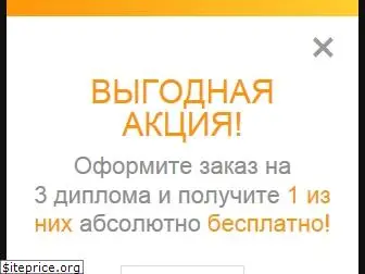 solncesvet.ru